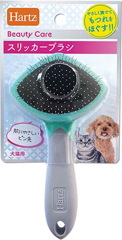 ビューテイケア<br>スリッカーブラシ<br>愛犬愛猫用