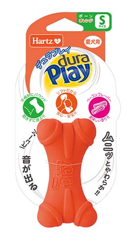 デュラプレイ<br>ボーン<br>S